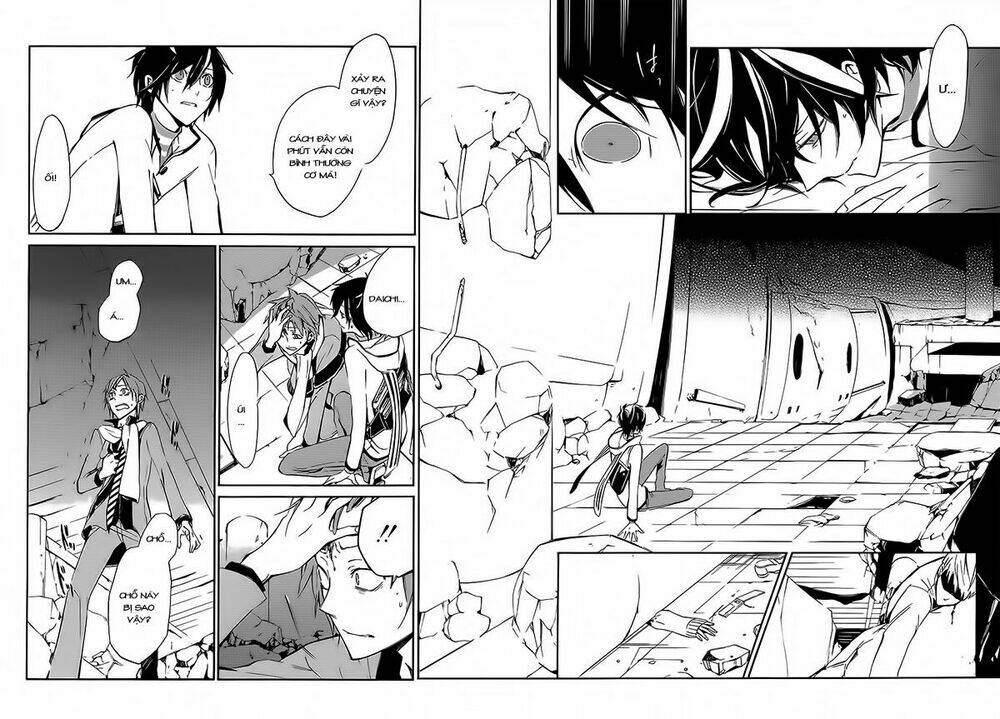 devil survivor 2 - the animation chapter 1 26