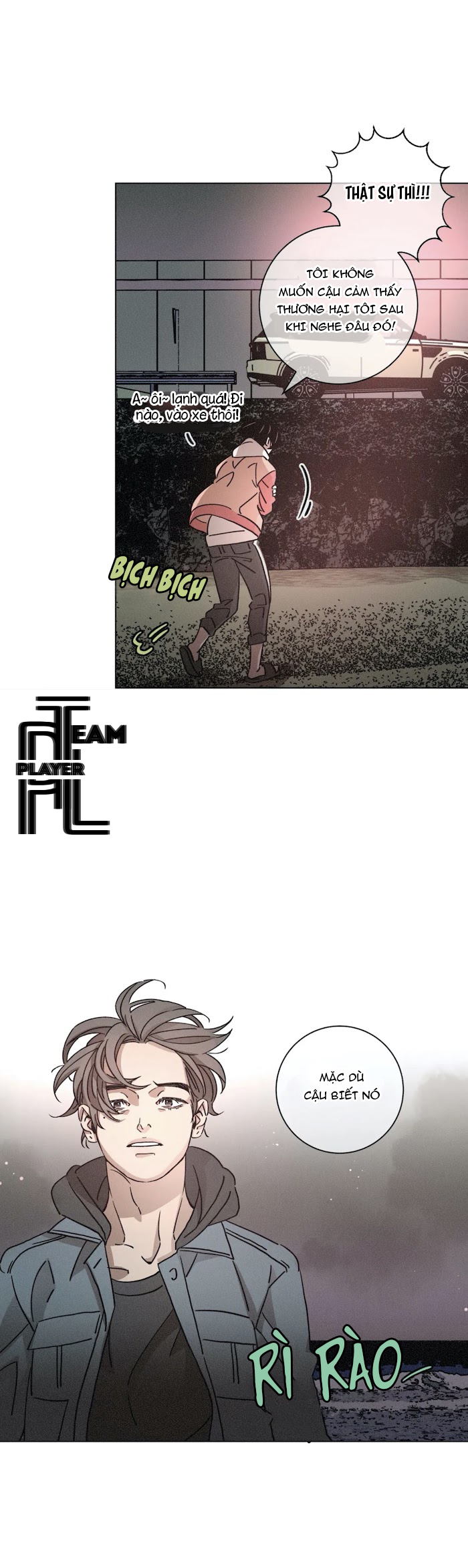 ouroboros chapter 50 31