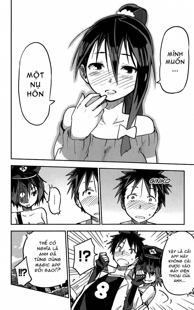 i shoujo chapter 17 12