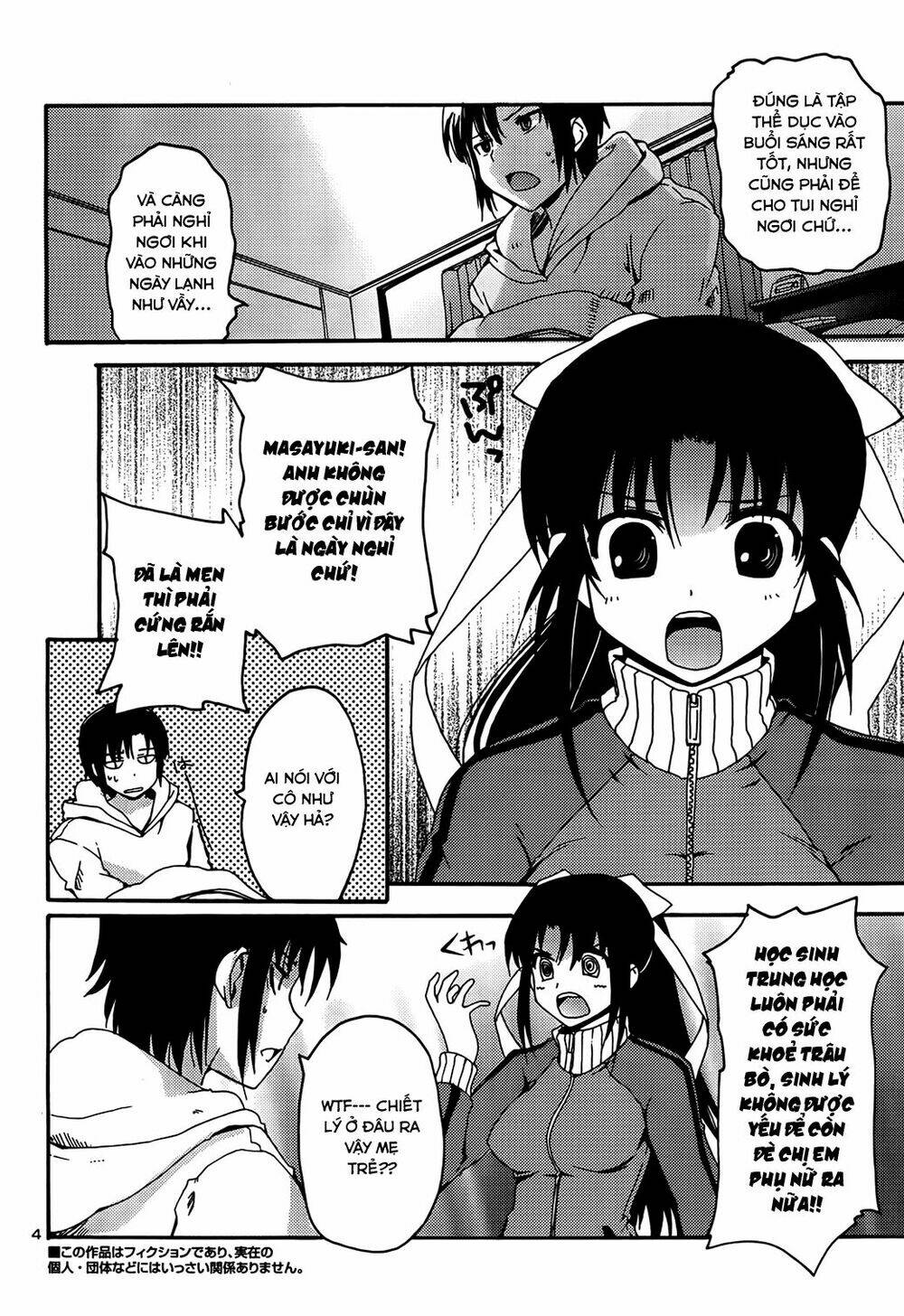 rescue me! chapter 17 4