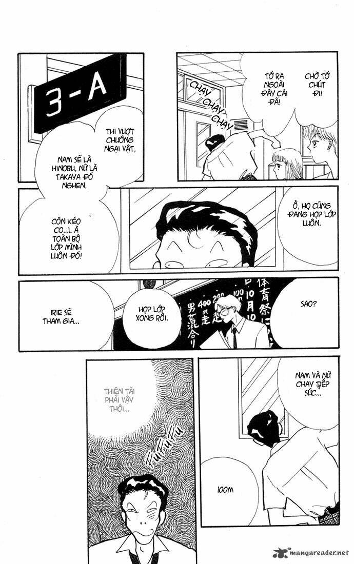 itazura na kiss chapter 5 12