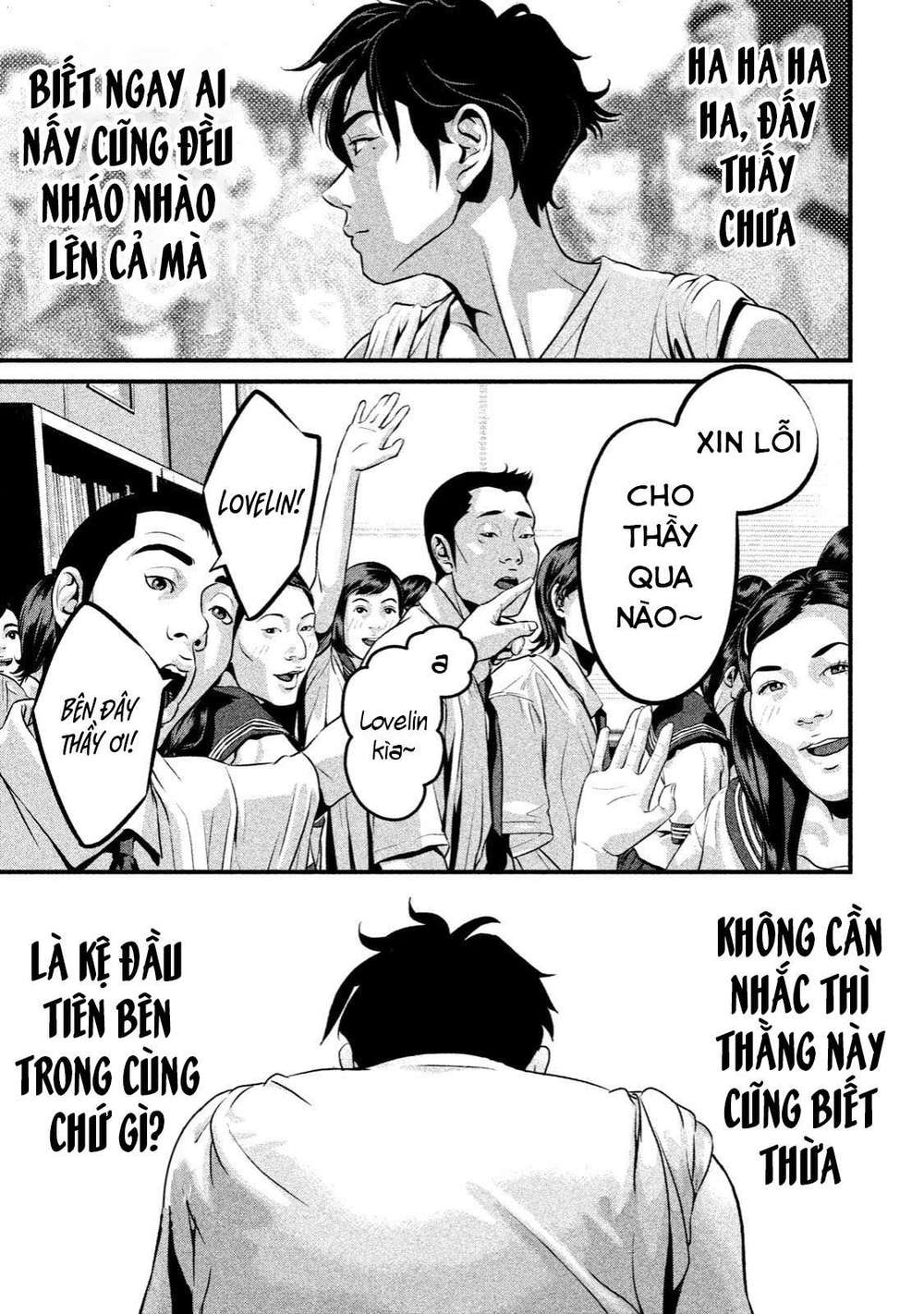 home room chapter 4 3