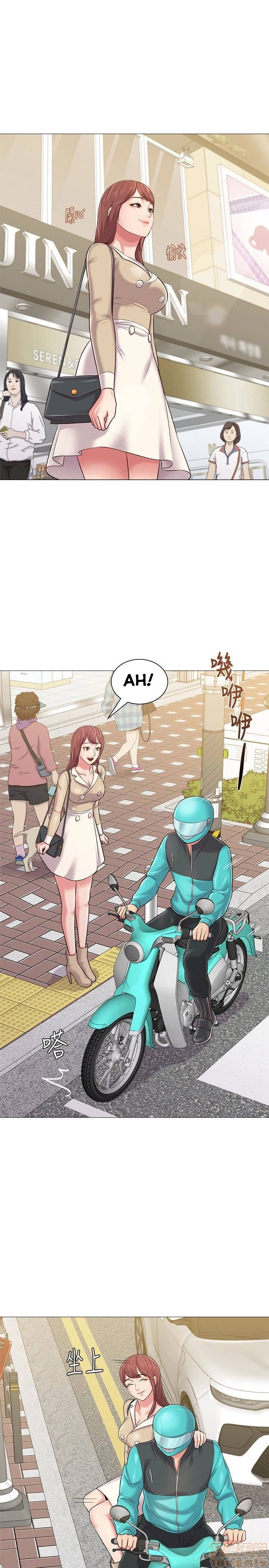 cô giáo gợi cảm chapter 36 9