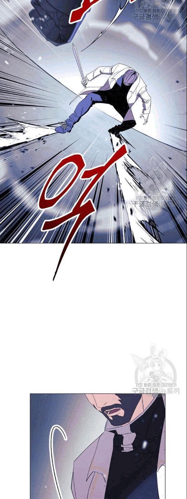 the live chapter 59 52