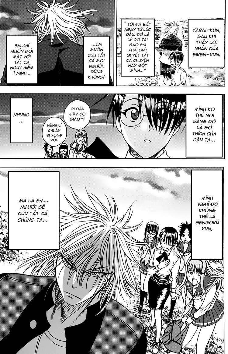 cage of eden chapter 64 18