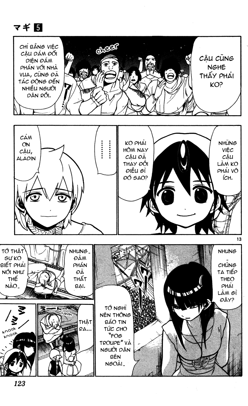 magi - the labyrinth of magic chapter 44 13