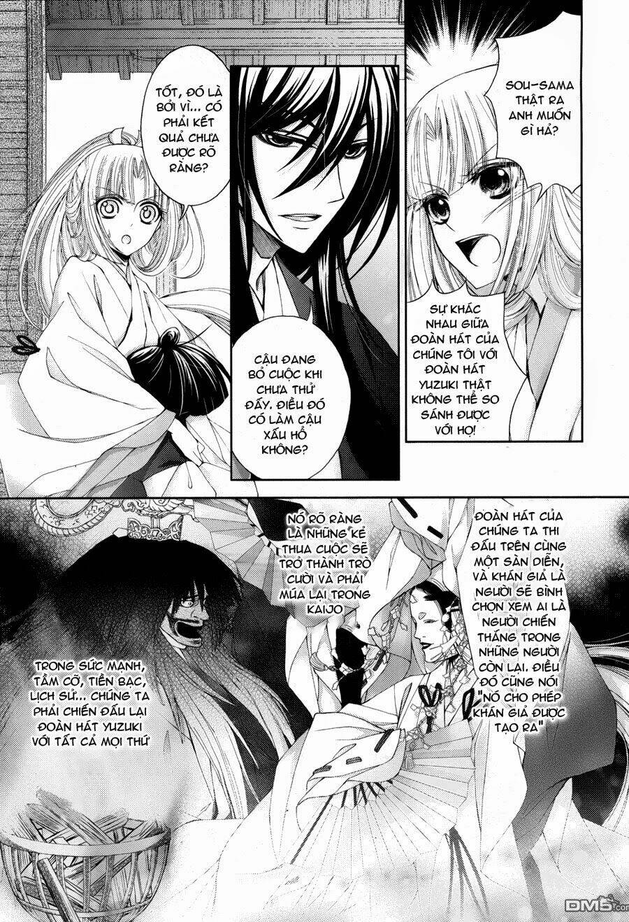 hana wa sakura yori mo hana no gotoku chapter 2 14