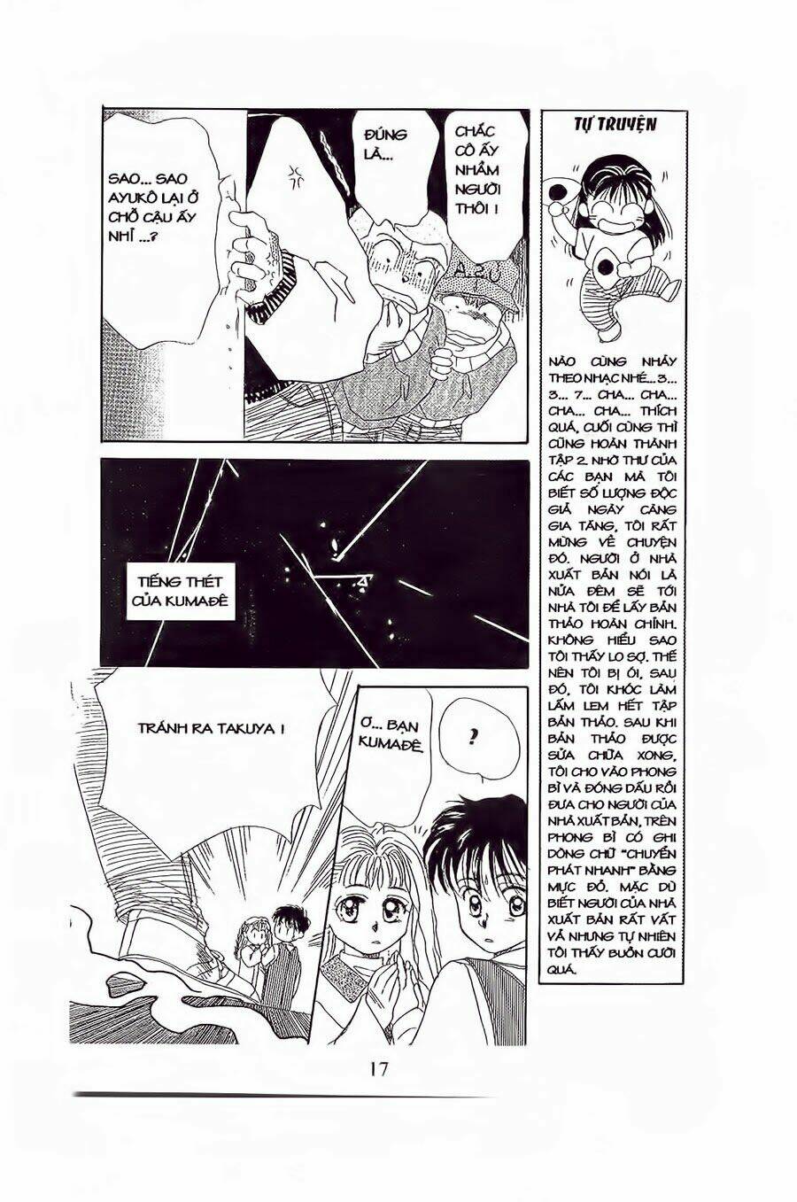 em bé và tôi chapter 7 14