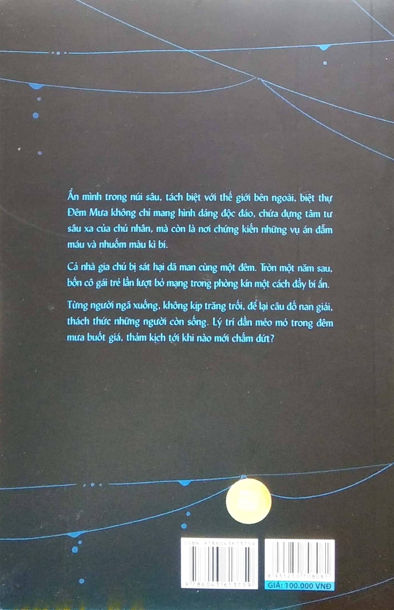Khúc Mai Táng Đêm Mưa
