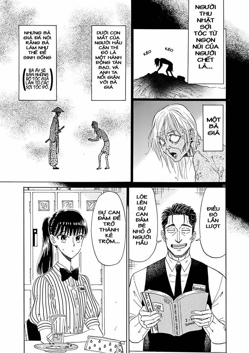 koi wa ameagari no you ni chapter 21 12