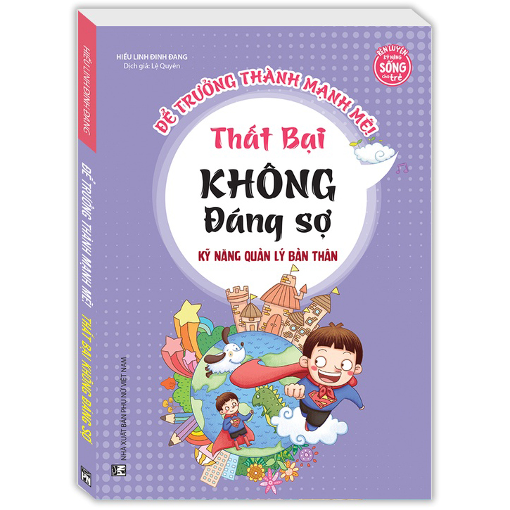 Kỹ năng quản lý bản thân - Thất bại không đáng sợ (sách bản quyền)