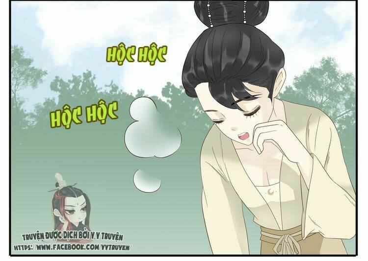 giáo chủ, chú ý thanh danh! chapter 27 5