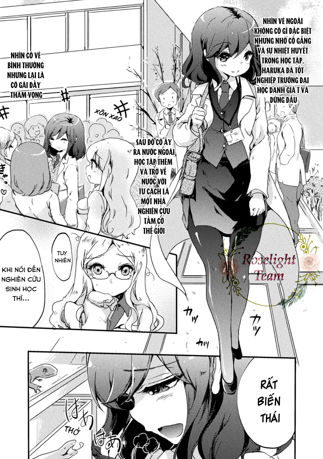 kiss kara hajimaru yuri rhythm chapter 1 7