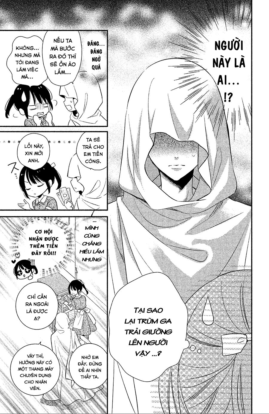 sheik-sama to harem de chapter 1 13