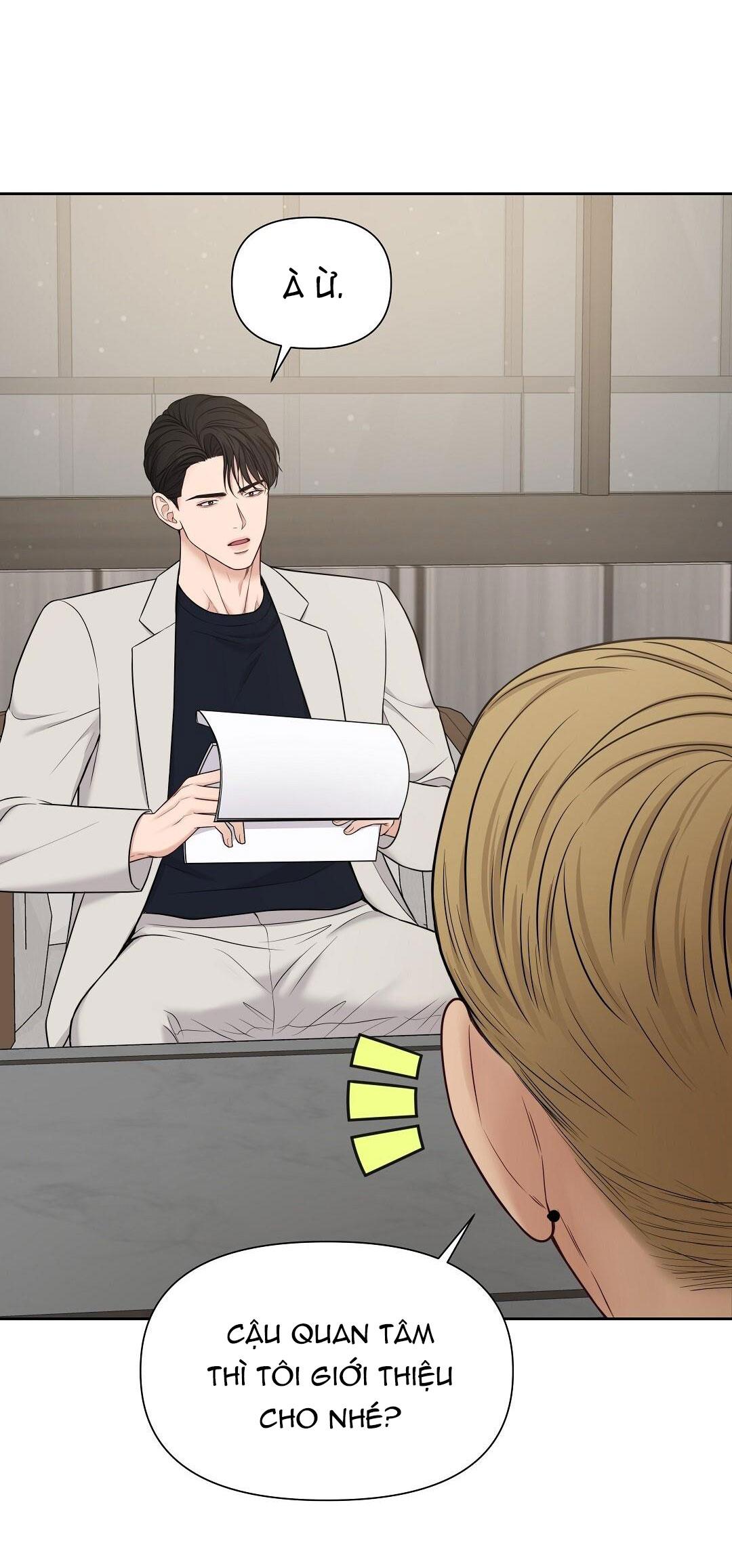 macguffin chapter 11 64