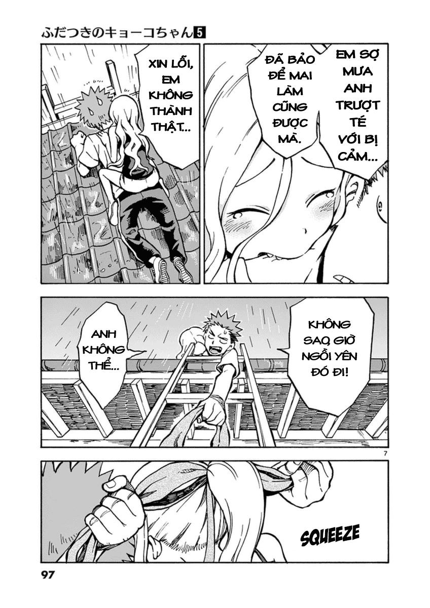 fudatsuki no kyoko-chan chapter 25 7