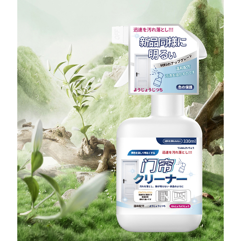Nước tẩy lau kính siêu sạch, tẩy cặn kính siêu nhanh, sạch trong suốt Nhật Bản 330ml