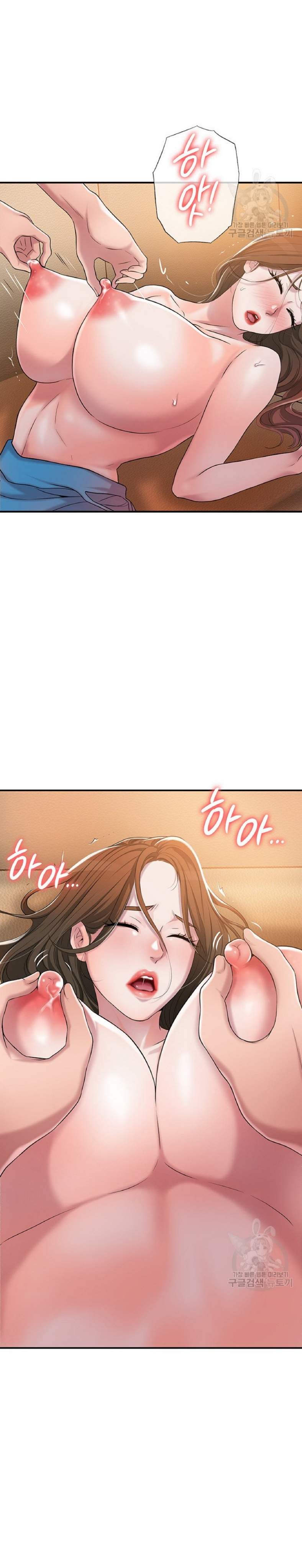 thị trấn nóng bỏng chapter 4 25