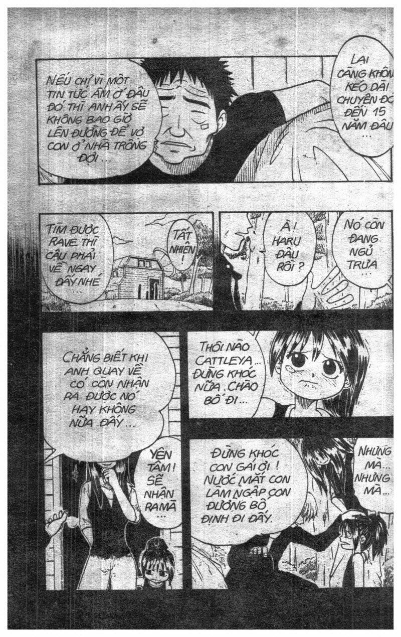 rave master (scan) chapter 1 166