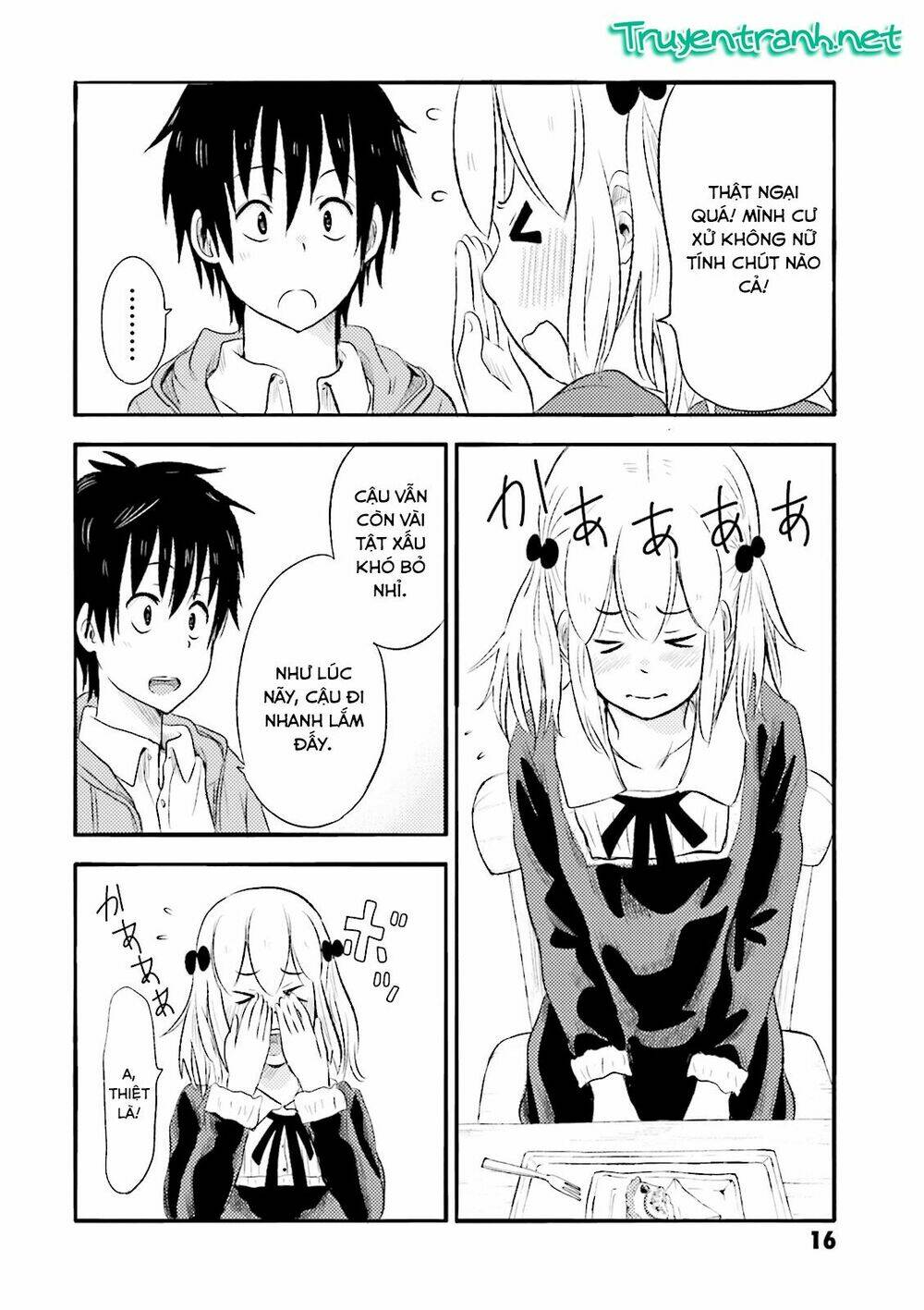 higashi no kurume to tonari no meguru chapter 9 20