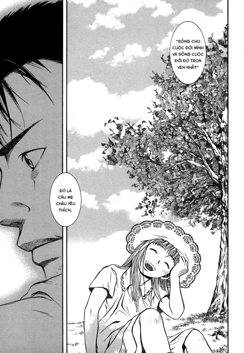 chinatsu no uta chapter 11 14