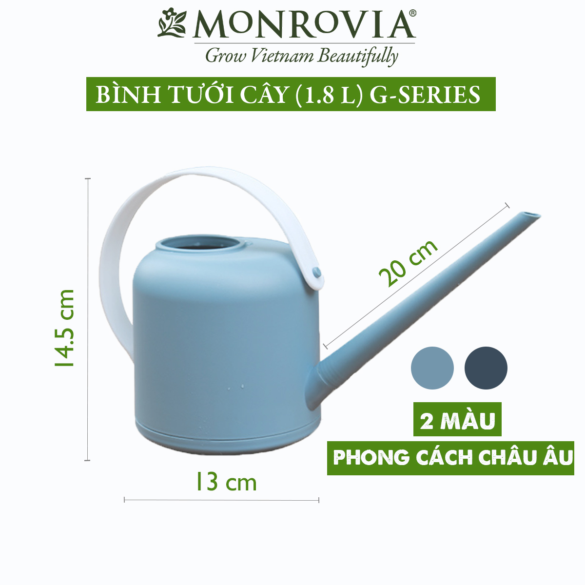 Bình tưới cây vòi dài MONROVIA, 1.8 lít, tháo lắp dễ dàng, tiện lợi, tưới cây cảnh ban công, sân vườn, thiết kế Châu Âu