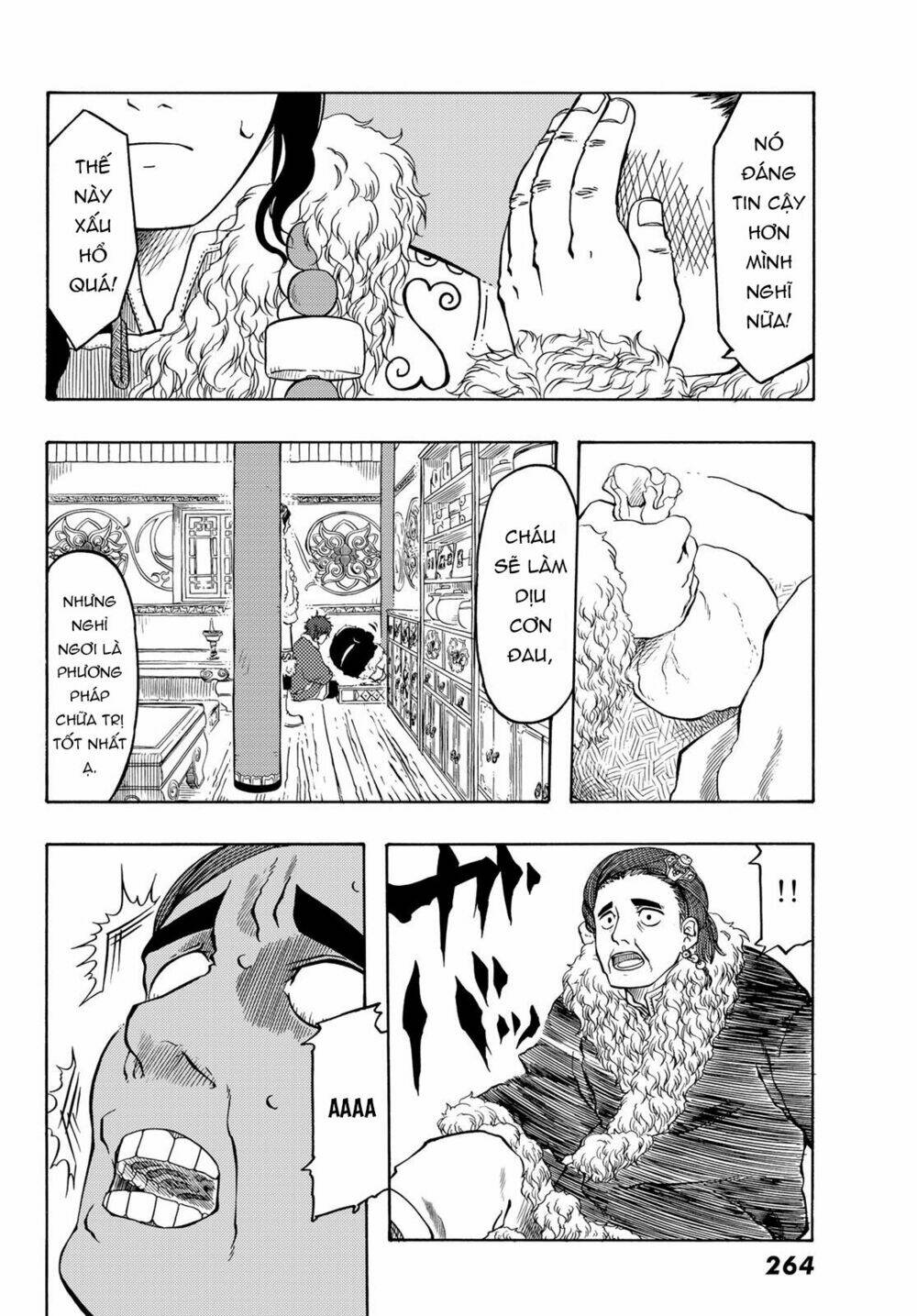 blissful land chapter 19 16