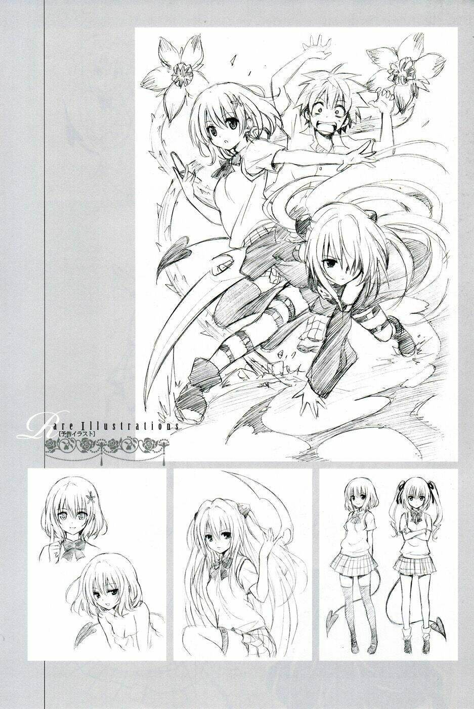 bọn tớ thích cậu! rito 2 - venus chapter 4 31