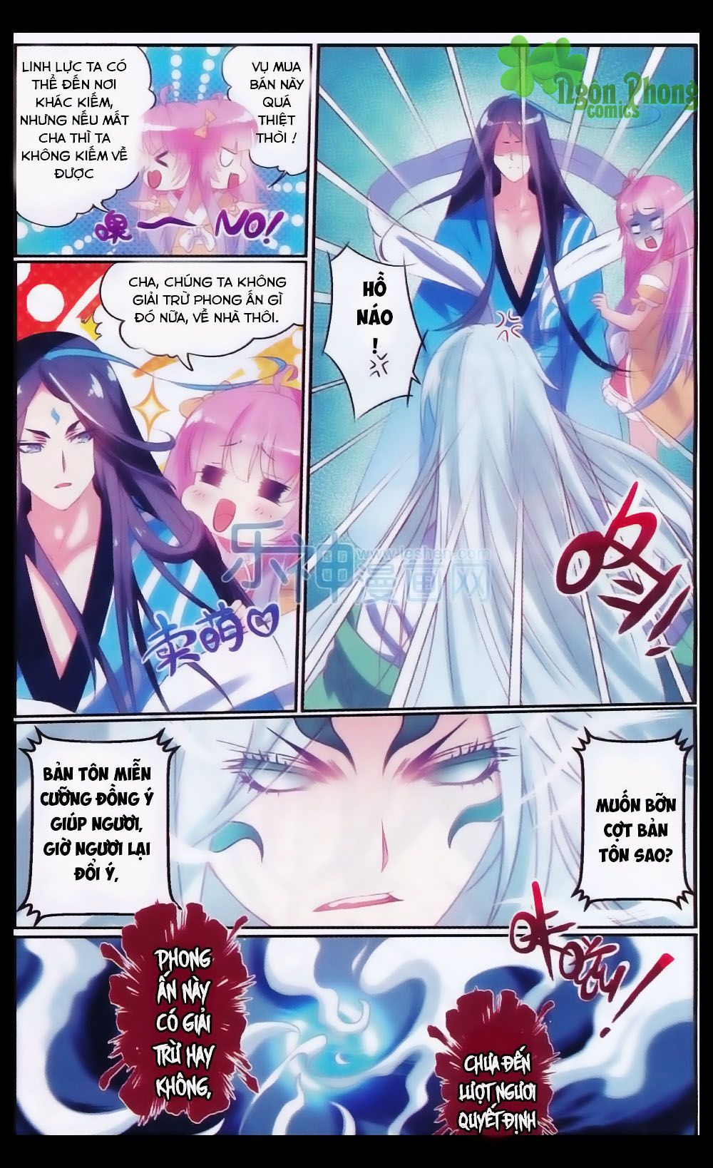 Hương Mật Trầm Trầm chapter 24 - Trang 18