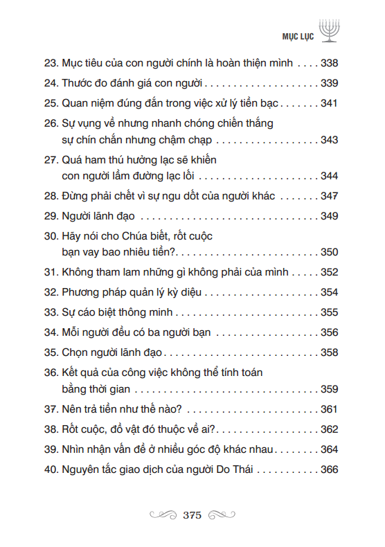 Sách Bí Quyết Thành Công - Nghệ Thuật Kinh Doanh Của Người Do Thái (Tái Bản)