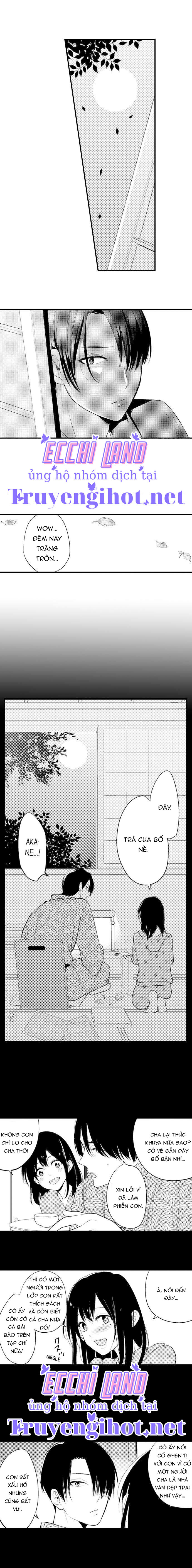 bí mật ra trong buổi họp phụ huynh~ thầy giáo cùng cha cứ trêu ghẹo tôi (full) chapter 17.2 1