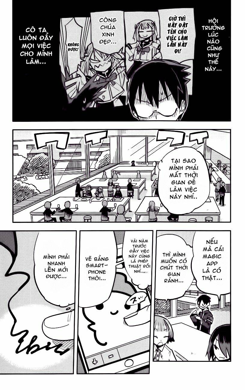 i shoujo chapter 10 6