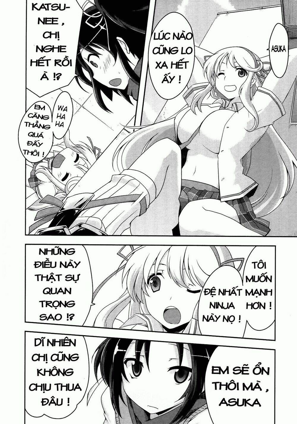 senran kagura - guren no hebi chapter 1 14