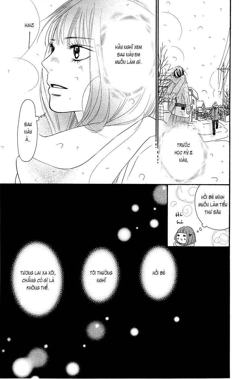 anh đã cho em biết bao thứ đầu tiên chapter 77 41