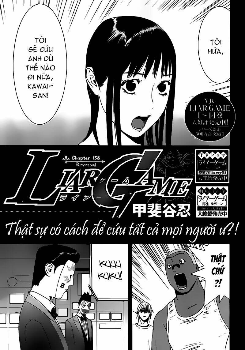 liar game chapter 158 2