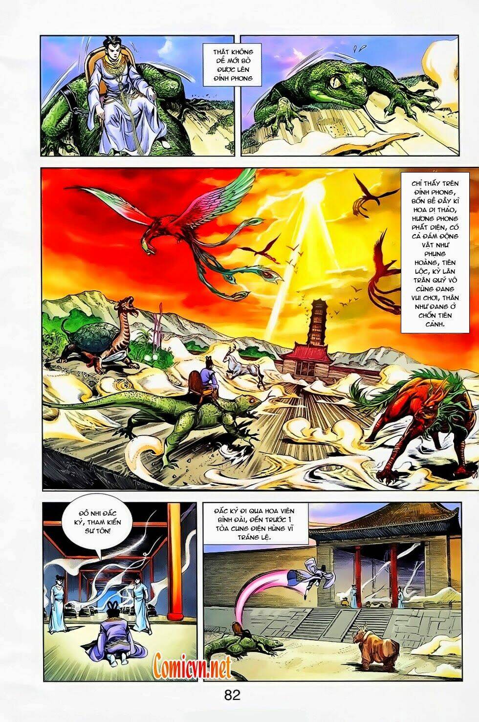 thiên tử truyền kỳ 1 - cơ phát khai chu bản chapter 24 18