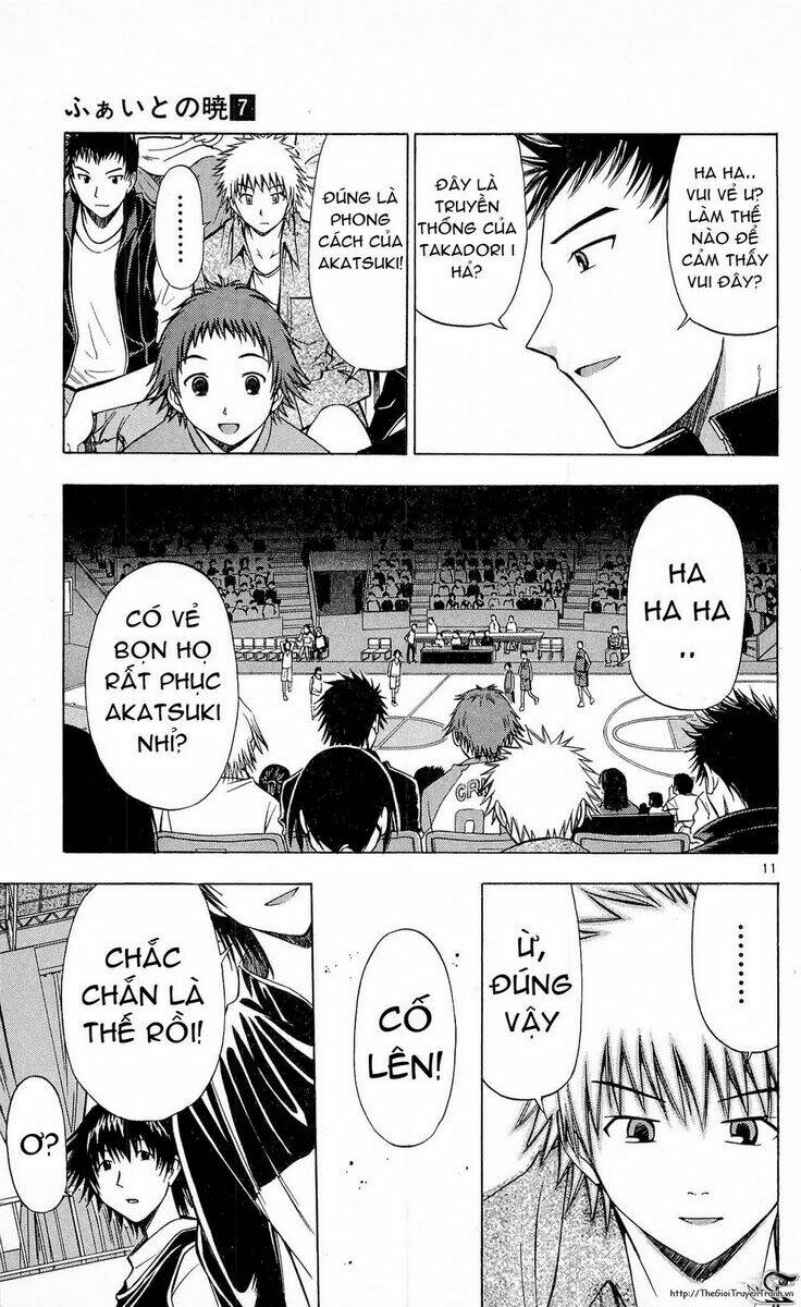 fight no akatsuki chapter 65 11