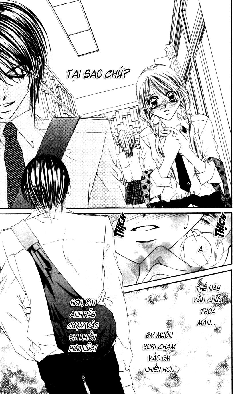 i love my little sister chapter 46 17