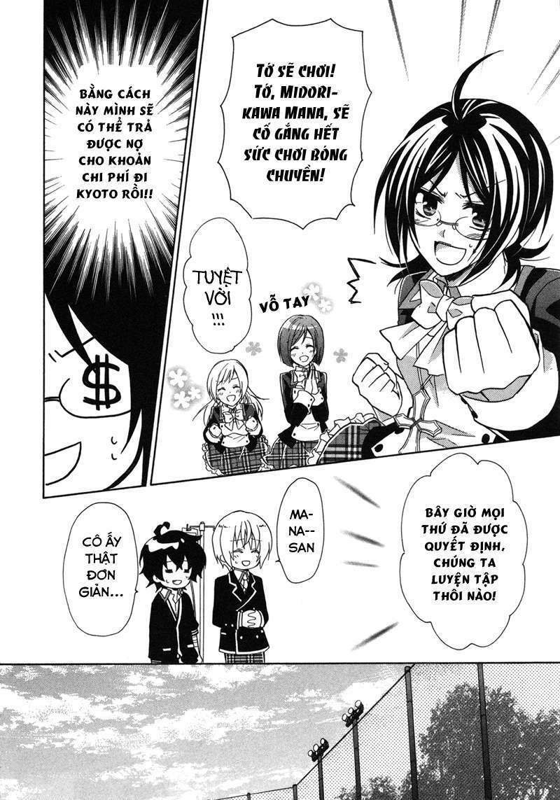 hiiro ouji chapter 9 7