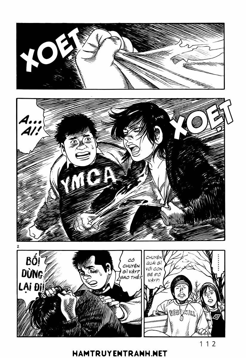 yomawari sensei chapter 7 4