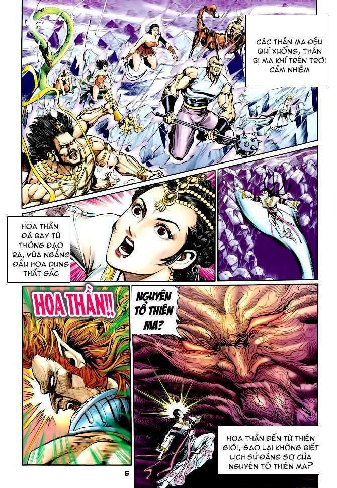 thần binh huyền kỳ i chapter 99 6