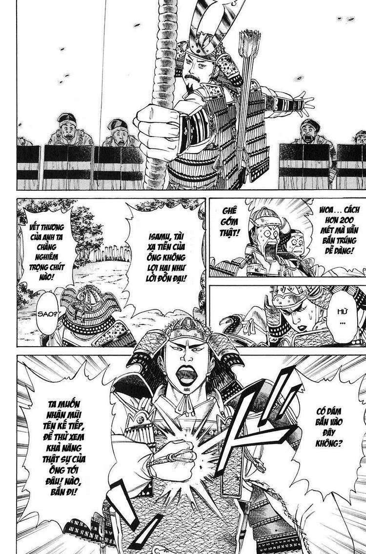 sơn tặc seyu chapter 20 26