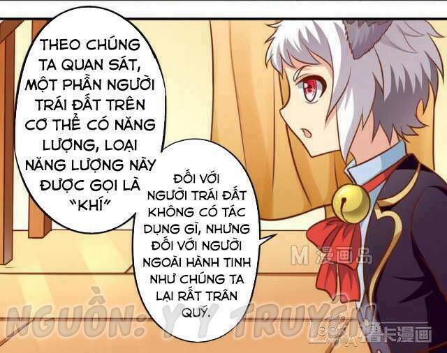 ngư thần đích nhân thả ta đi chapter 31 6