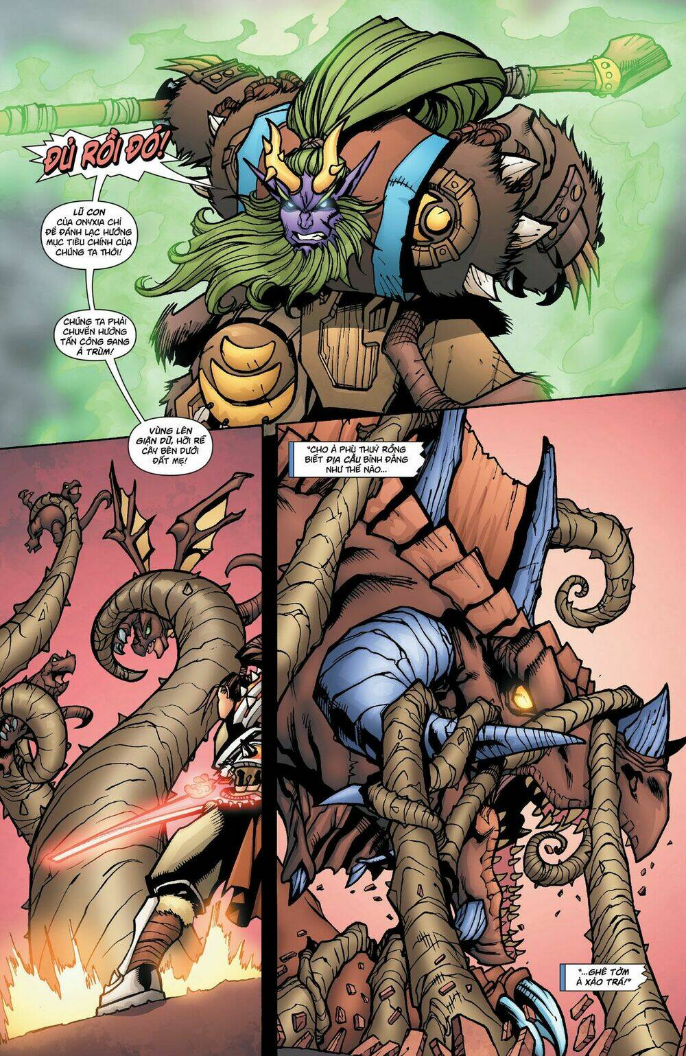 world of warcraft chapter 14 17