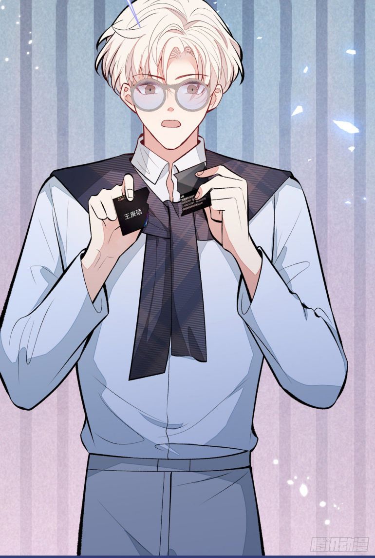 hotsearch của ảnh đế chapter 89 28