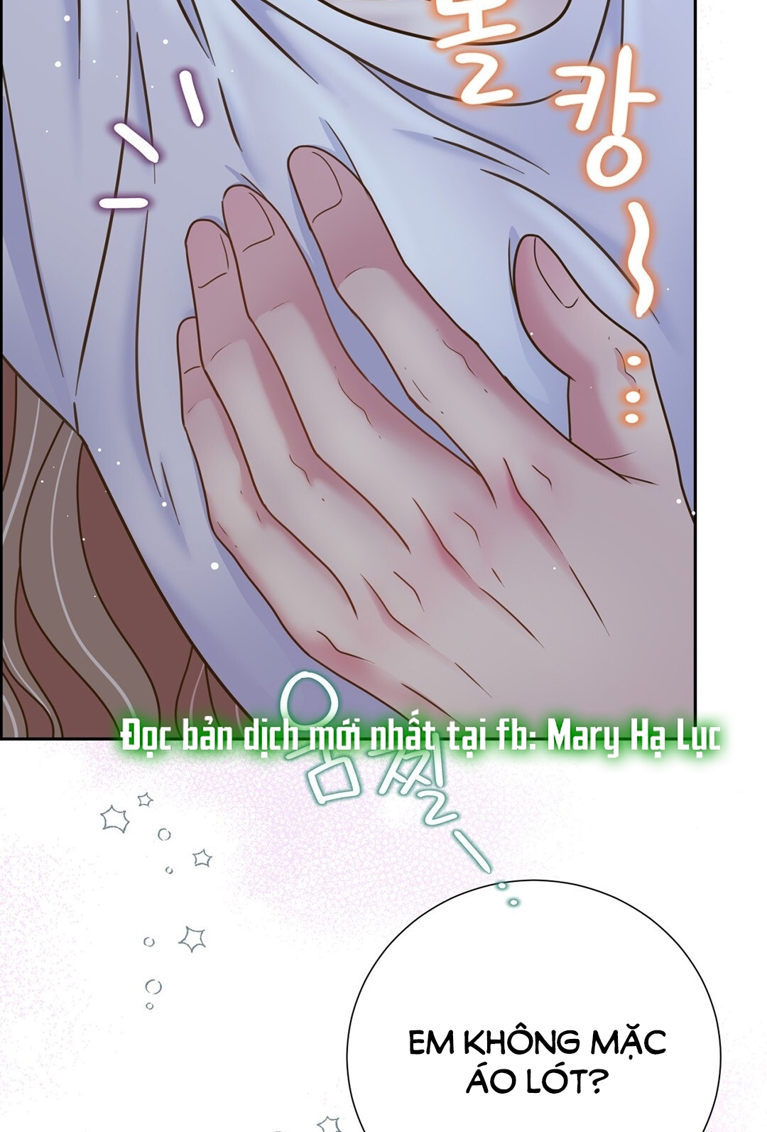 [18+] trải nghiệm thân mật với bạn của anh trai chapter 6.2 83