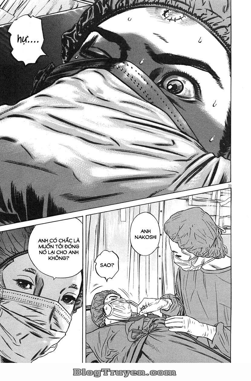 homunculus chapter 63 19