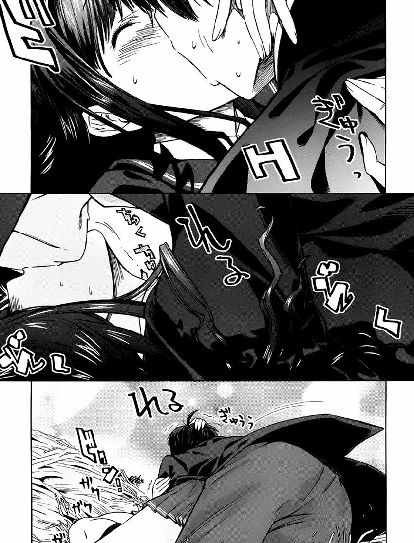 amagami: precious diary - kaoru chapter 16.6 26