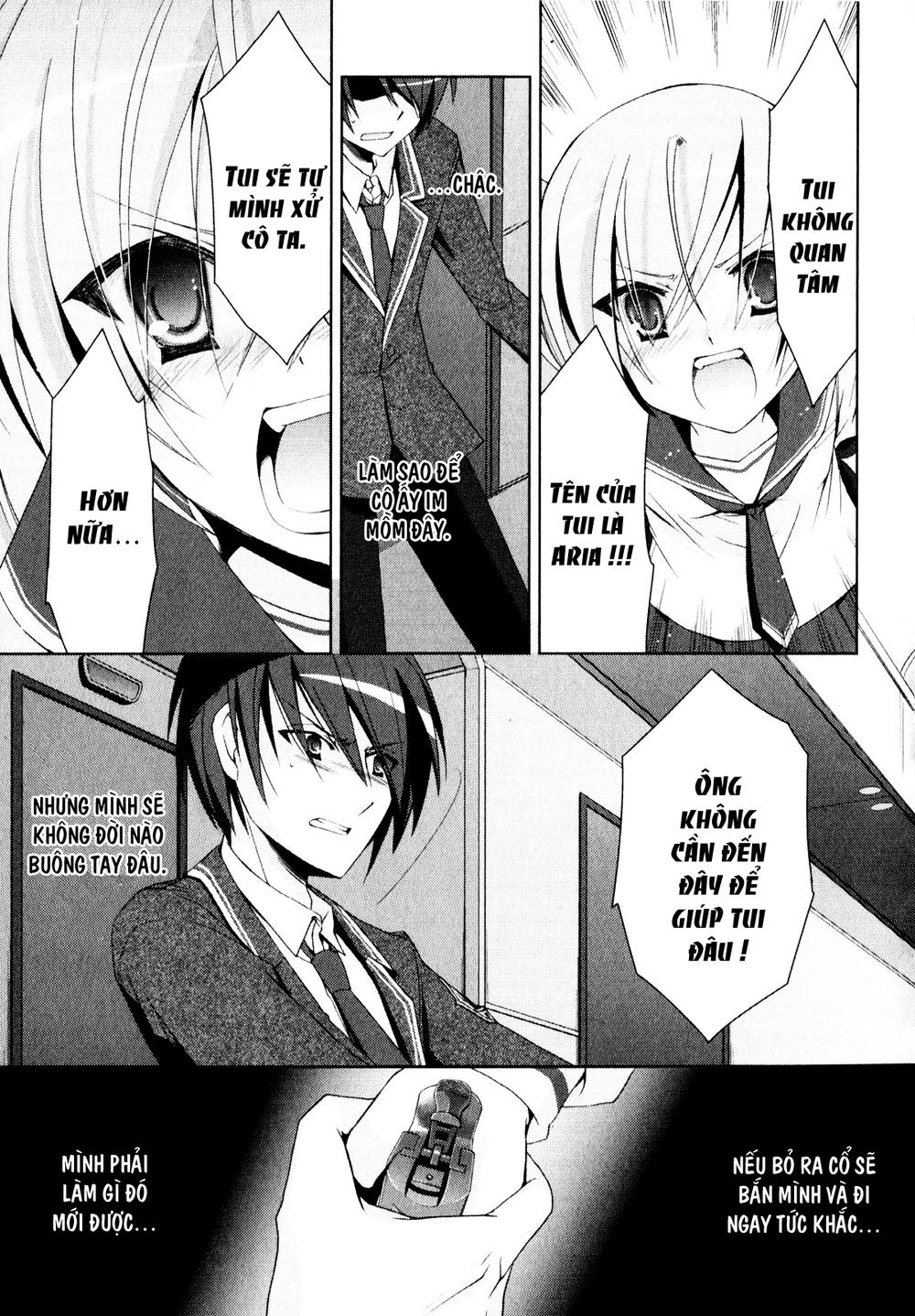 hidan no aria aa chapter 13 17