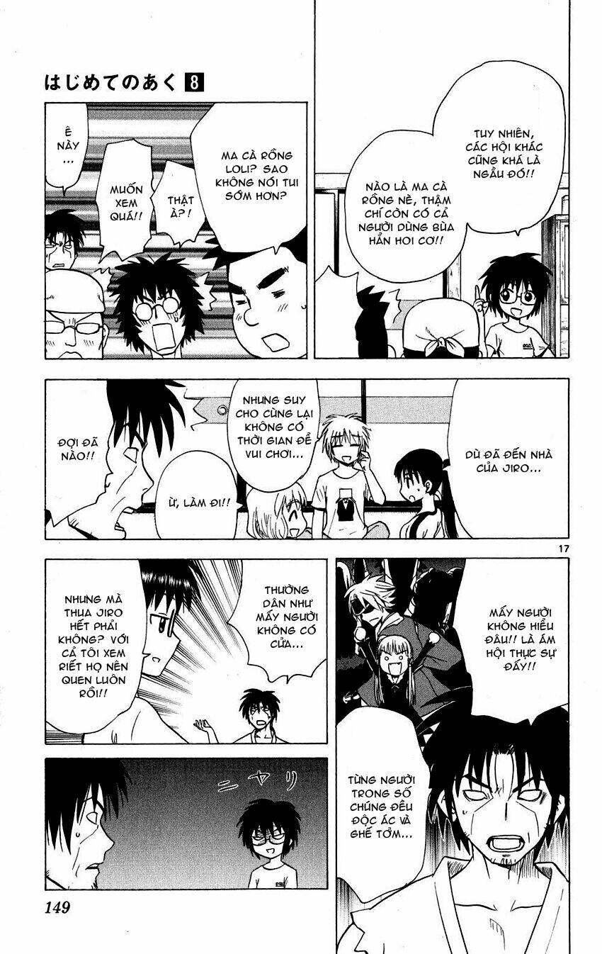 hajimete no aku (caf) chapter 76 17